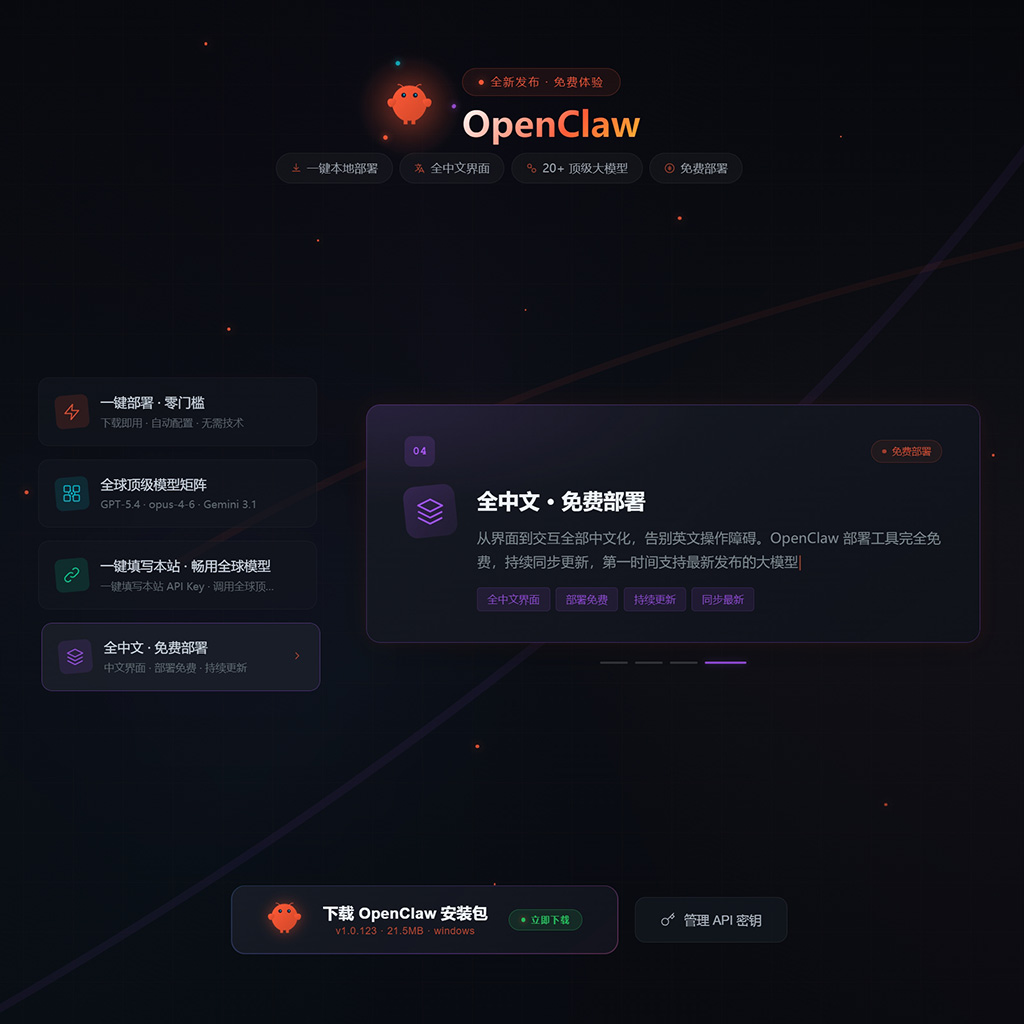 菁选灵创品牌视觉与文创产品图谱生成